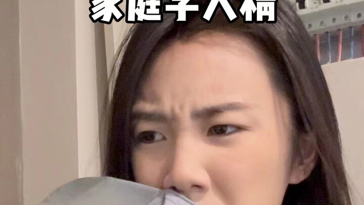 Family Scholar Extraordinaire