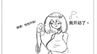 《罗德岛变成女生了？！》