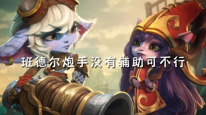 Ai mà không ghen tị với một cô bạn gái yêu đương ngốc nghếch đáng yêu thế này chứ?