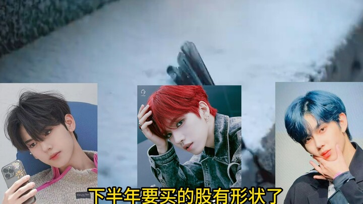 Ringkasan tengah tahun 2023 untuk grup pria, dari awal tertarik hingga benar-benar jatuh cinta/SEVEN