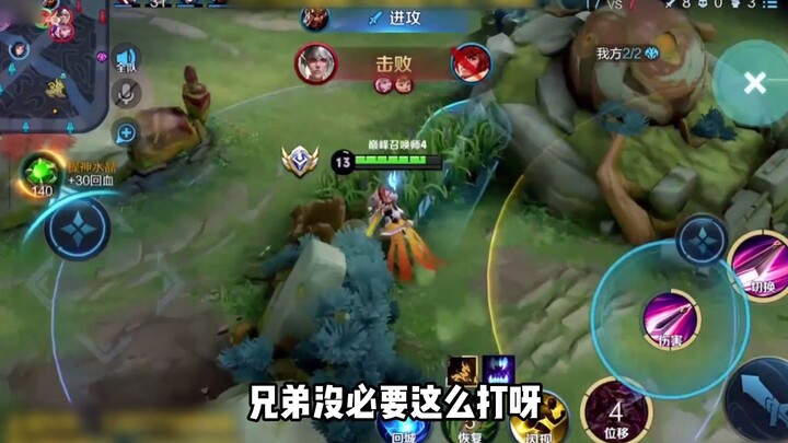 Kesuo mengancam akan menghancurkan Zichen dan Mulan? Tapi Zichen malah meraih 10 kill dan mengalahka