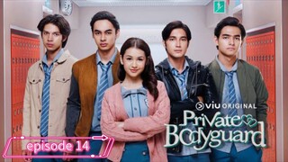 Private Bodyguard s1 episode 14