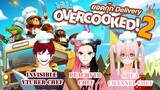[Overcooked2] ยอดกุ๊ก Delivery! feat. Shua Channel, invisible Vtuber