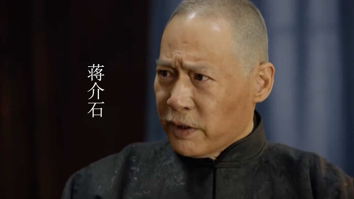 Chiang Kai-shek di Taiwan sangat merasakan dirinya terasing dan ditinggalkan oleh semua orang: Menga