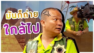 มันก็ถ่ายใกล้ไป #ชิงร้อยชิงล้าน #workpoint23