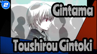 [Gintama/Self-Drawn Video] Hijikata Toushirou&Sakata Gintoki| Tragedy Sweetheart_2