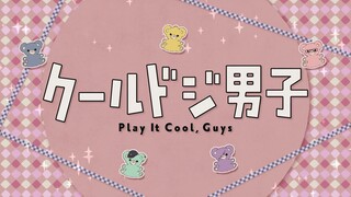 Cool Doji Danshi Episode 16 English Subbed