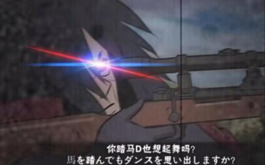 Madara VS Sukuna Toranoko: Will he win...Sukuna: He will die