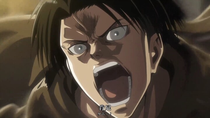 Kami menyelesaikan “Attack on Titan”: Pertemuan Kapten Tim dengan Kenny dalam bahasa Mandarin!