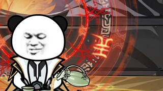 [สี่สัญลักษณ์ของซวนหวู่] ตอนที่ 25: การขอดาบ