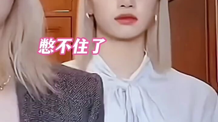 Guru lisa benar-benar sangat ketat "