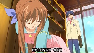 超糟糕的