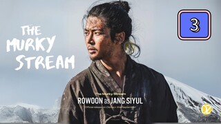 (EngSub) 𝐓 𝒉 𝒆  𝐌 𝒖 𝒓 𝒌 𝒚  𝐒 𝒕 𝒓 𝒆 𝒂 𝒎 : Episode 3