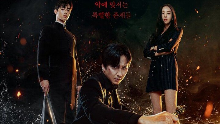 Island Season 1 Ep 2