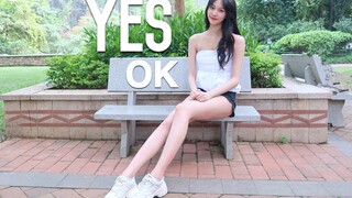 【Ymei】YES!OK!住进你的心里可以嘛（//▽//）