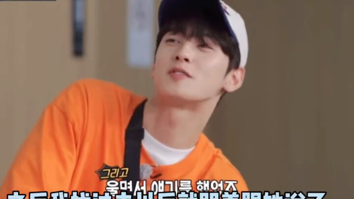 【แชอึนอู】เรื่องนี้พูดได้ทั้งชีวิตเลย～