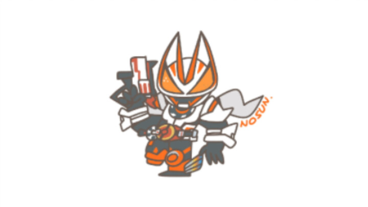 Kamen Rider Geats Extreme Fox QQ People