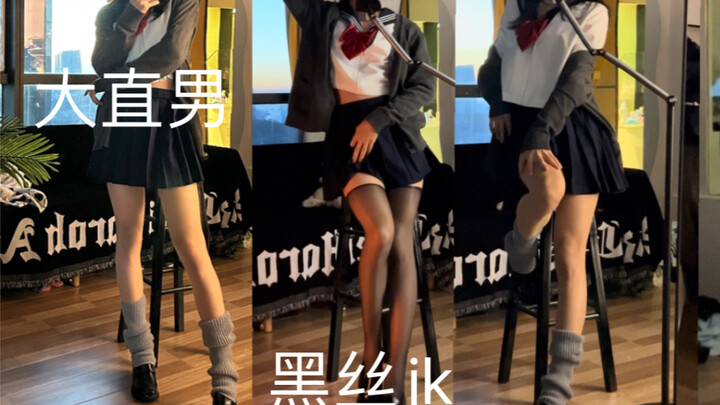 Today, a straight guy will be a high school girl