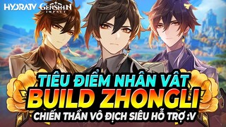 Tiêu Điểm Zhongli: Build ZhongLi Hiệu Quả Cho Người Mới! Thánh Di Vật, Vũ Khí & Hơn Thế Nữa Genshin