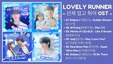 Lovely Runner OST (Part 1-4) | 선재 업고 튀어 OST | Kdrama OST 2024