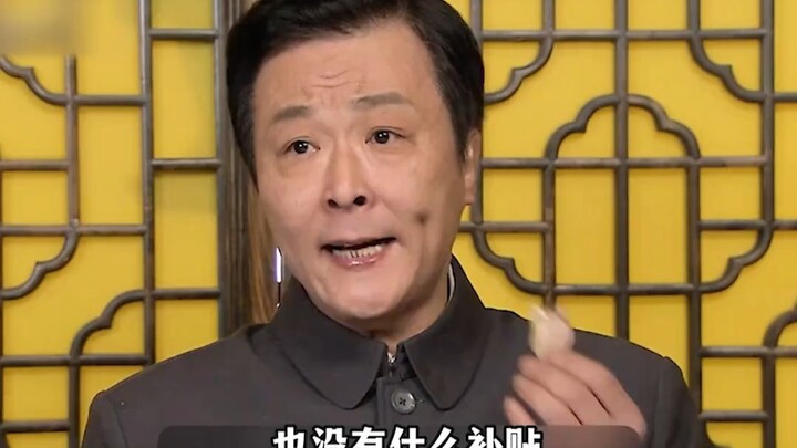 กินเป็ดย่างที่เฉวียนจวี้เต๋อในราคาครึ่งเดียว