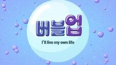 Bubble Up Episode 4 Tagalog Dubbed