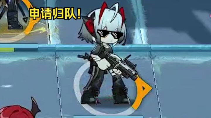 Lão binh 5 năm của Ark! Xin được tái nhập đội!