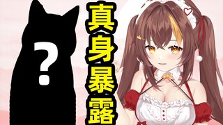 虚拟主播在直播中突然暴露真身...竟然是猫！？