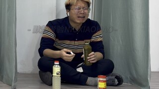 ฮ่าๆๆๆ แบบทดสอบความเข้าใจแบบเงียบๆ