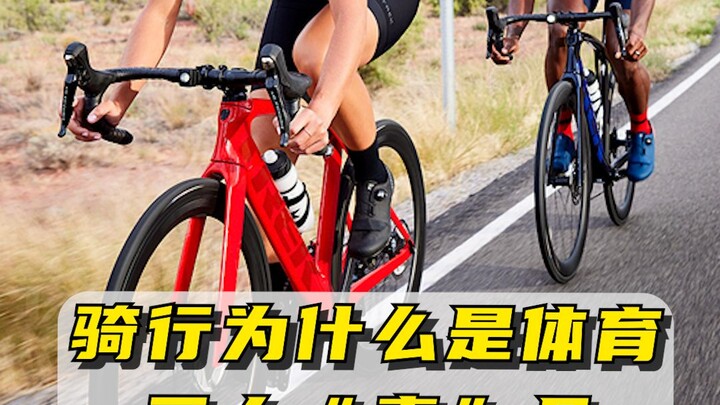 The Three Major “Drugs” of Sports