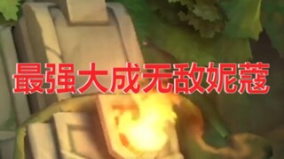 Five Emperors: Boss, how can you take so much damage? Neko: 10 Mountains and Seas, 8 Mages, 7 Genera