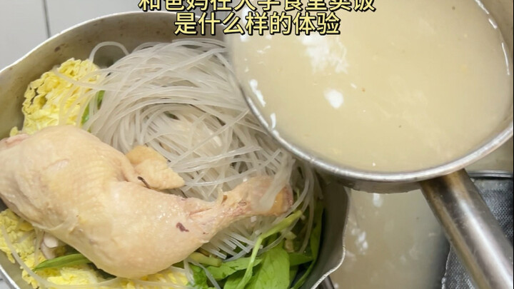 ขายข้าวที่โรงอาหารมหาวิทยาลัยกับพ่อแม่ วันนึงได้เงินเท่าไหร่?