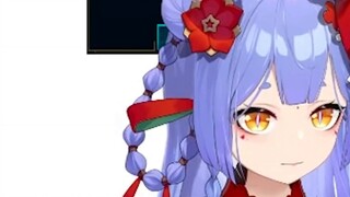 [Azi] Berguling, berguling, berguling! Maaf, saya agak blak-blakan. Apakah Miaomiao Lu gila? Jika An