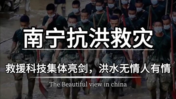 Giữa cảnh lũ lụt hiếm gặp hoành hành, tình hình nguy cấp ngàn biến, lực lượng cứu hộ Trung Quốc đã b