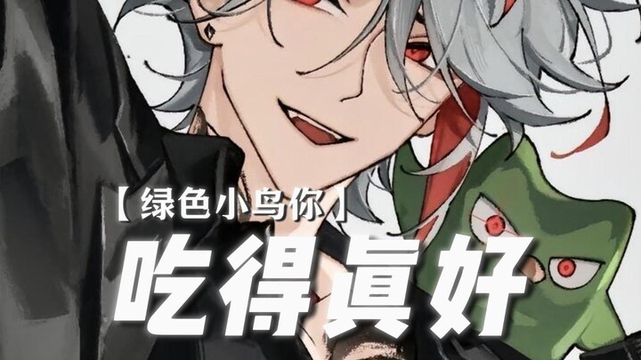 —It’s my turn to act for two episodes, right!
