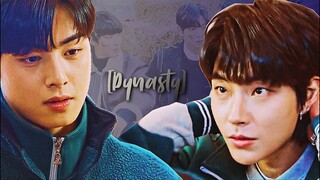 Suho & Seojun | Dynasty [+1x12]
