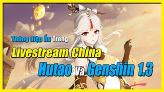 [Genshin Impact] Hutao Có Xuất Hiện Không?? Thông Tin Ẩn Trong PV 1.3 China Version || Nguyên Kỷ