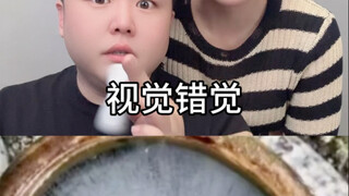 有趣图片#视觉触觉图片