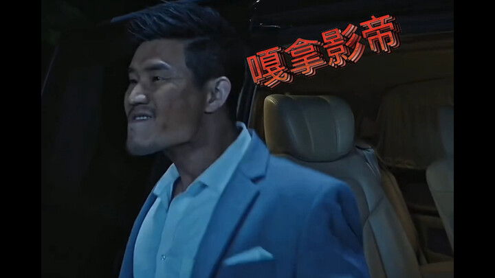 Grab the Best Actor Award
