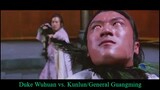 The Promise 2005 : Duke Wuhuan vs. Kunlun/General Guangming