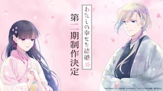 My Happy Marriage Season 1 Episode 12 in Hindi Dubbed | Full HD Dubbed Anime