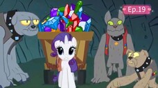 My Little Pony(มายลิตเติ้ลโพนี่)Ep.19 ซีซั่น 1 พากย์ไทย