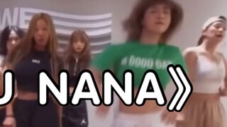 【NUNUNANA】شرح أكثر الحركات التي تُسأل عنها