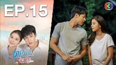 My Forever Sunshine EP 15 Tagalog Dubbed
