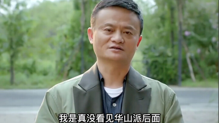 ฝีมือหนึ่งฝ่ามือทำเงิน 2 พันล้าน!