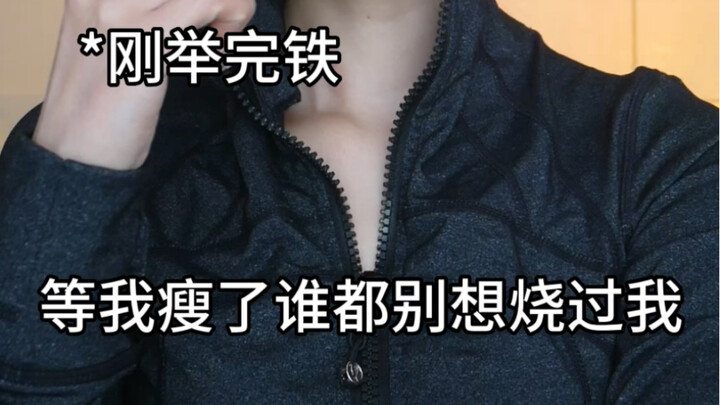 Ban ngày: Dưa chuột trứng gà, Ban đêm: Chủ cửa hàng trộn với nhân viên giao hàng