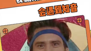 "Ngidam sekaligus marah": Ternyata ini adalah bentuk kecemasan, apakah camilan pedas justru menjadi 