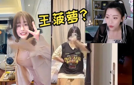 Kak Zhou terkejut melihat foto tubuh Pangluosaidong; siapa bilang streamer harus selalu mengenakan p
