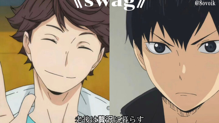 【AI ويه】أوكاوا تورو وكاتاياما هيكو سواغ