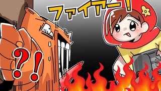 【神烦兔子】神烦兔子的女主角究竟是…